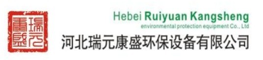 瑞元康盛